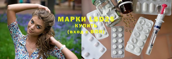 мяу мяу мука Володарск