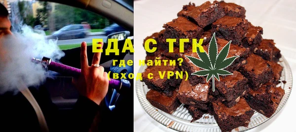 винт Волосово