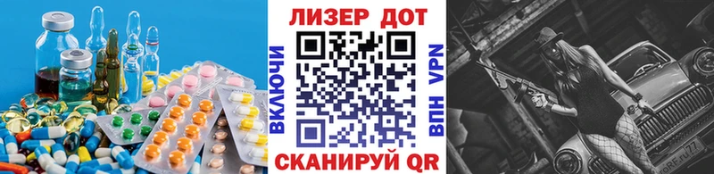 ЛСД экстази ecstasy  Купить где  Краснознаменск 