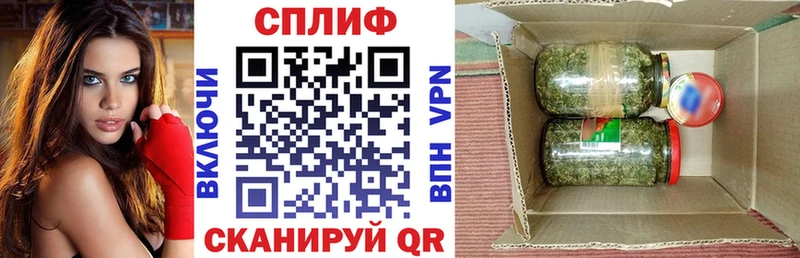 Марихуана ГИДРОПОН  Купить  Краснознаменск 